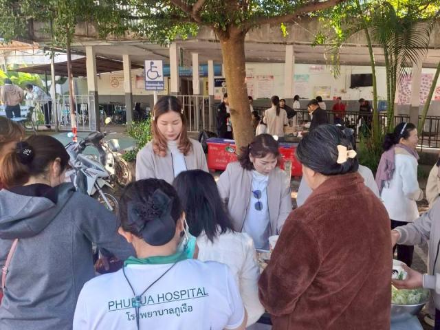 พิธีวางศิลาฤกษ์