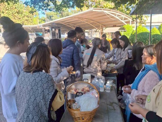 พิธีวางศิลาฤกษ์