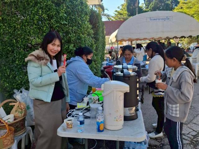 พิธีวางศิลาฤกษ์