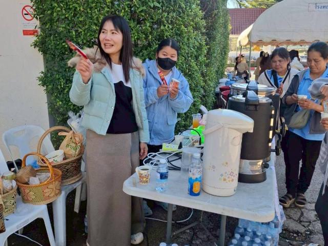 พิธีวางศิลาฤกษ์