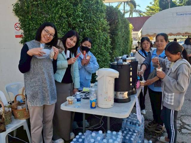 พิธีวางศิลาฤกษ์