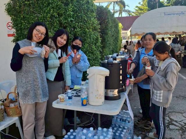 พิธีวางศิลาฤกษ์