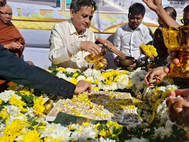 พิธีวางศิลาฤกษ์