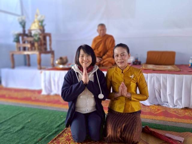 พิธีวางศิลาฤกษ์