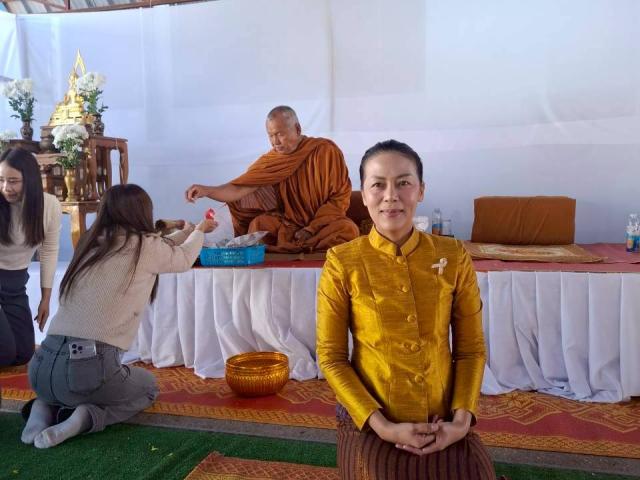 พิธีวางศิลาฤกษ์