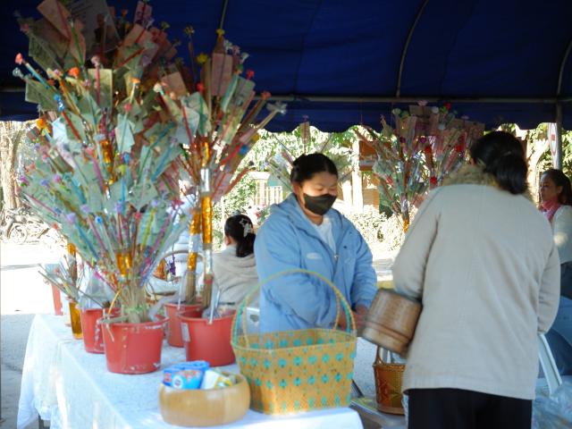 พิธีวางศิลาฤกษ์