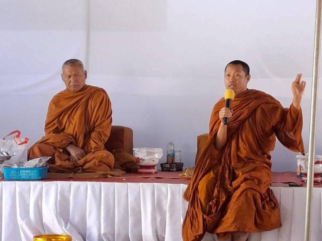 พิธีวางศิลาฤกษ์