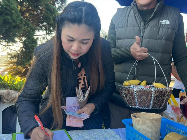 พิธีวางศิลาฤกษ์