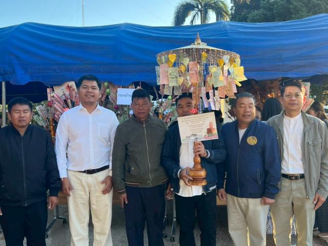 พิธีวางศิลาฤกษ์