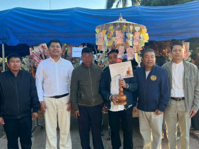 พิธีวางศิลาฤกษ์