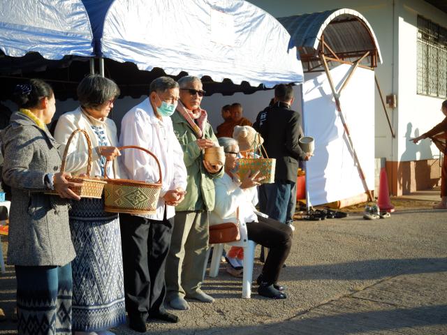 พิธีวางศิลาฤกษ์