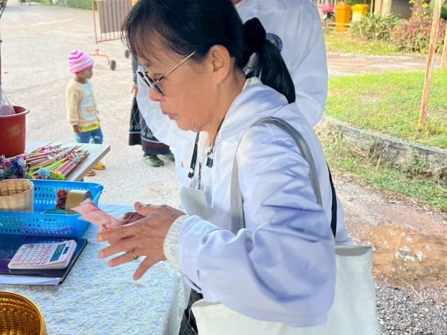 พิธีวางศิลาฤกษ์