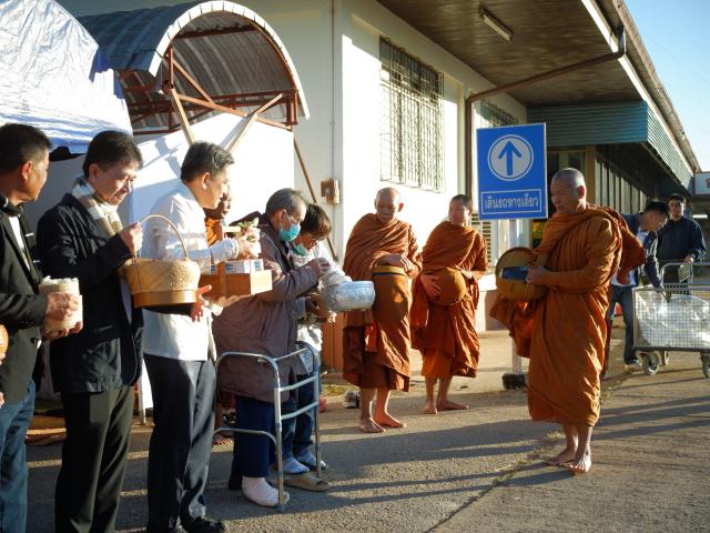 พิธีวางศิลาฤกษ์