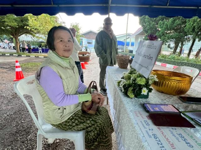 พิธีวางศิลาฤกษ์