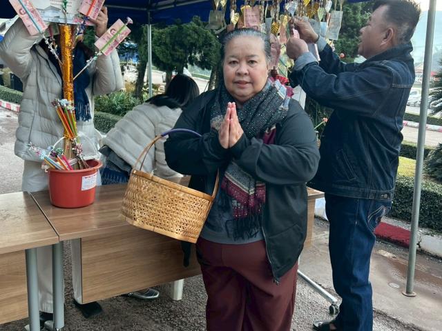 พิธีวางศิลาฤกษ์