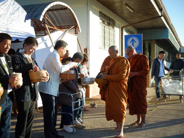 พิธีวางศิลาฤกษ์