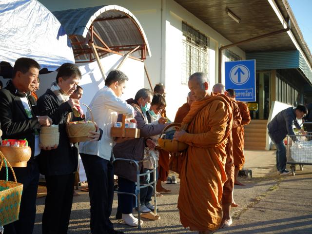 พิธีวางศิลาฤกษ์