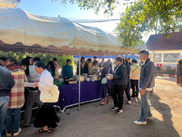 พิธีวางศิลาฤกษ์