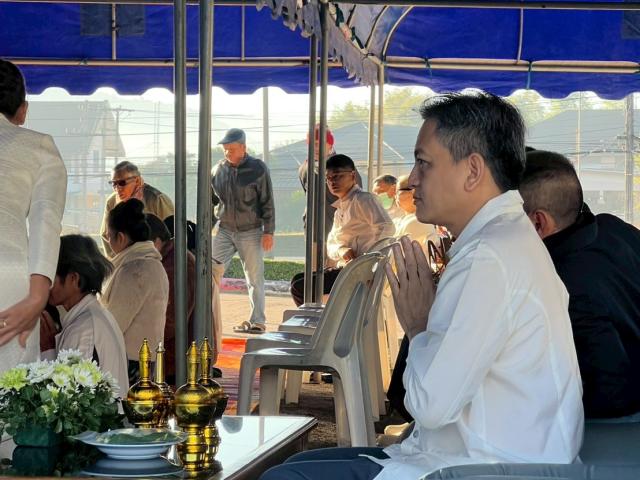 พิธีวางศิลาฤกษ์