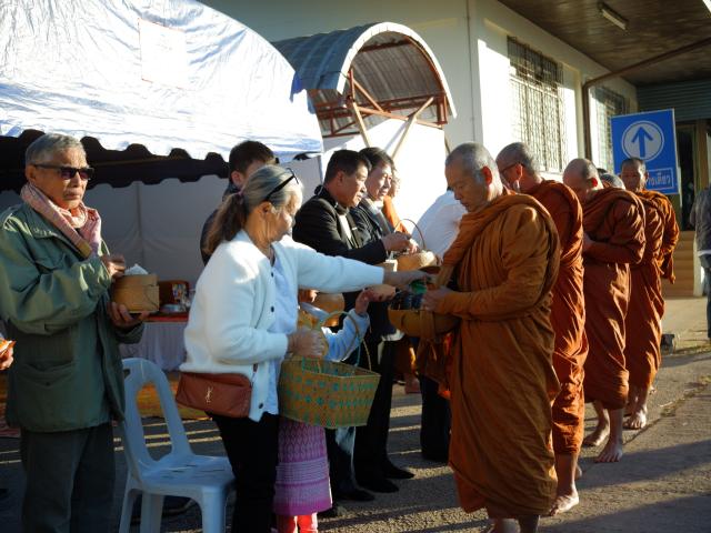 พิธีวางศิลาฤกษ์