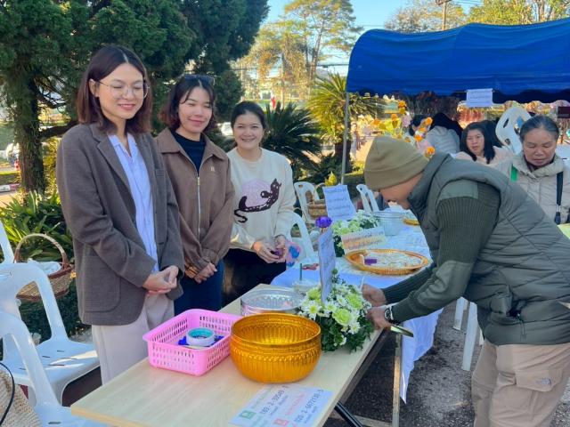 พิธีวางศิลาฤกษ์