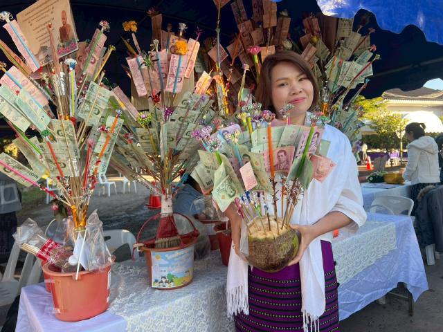 พิธีวางศิลาฤกษ์