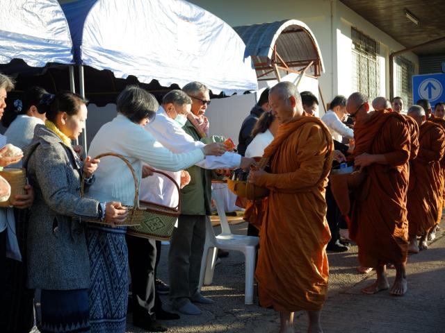 พิธีวางศิลาฤกษ์