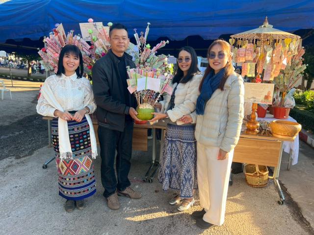 พิธีวางศิลาฤกษ์