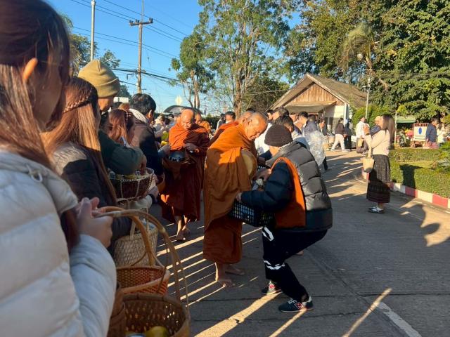 พิธีวางศิลาฤกษ์