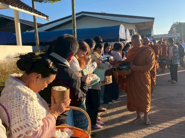 พิธีวางศิลาฤกษ์