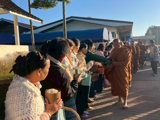 พิธีวางศิลาฤกษ์