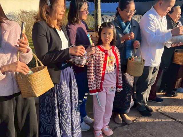 พิธีวางศิลาฤกษ์