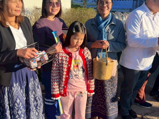 พิธีวางศิลาฤกษ์