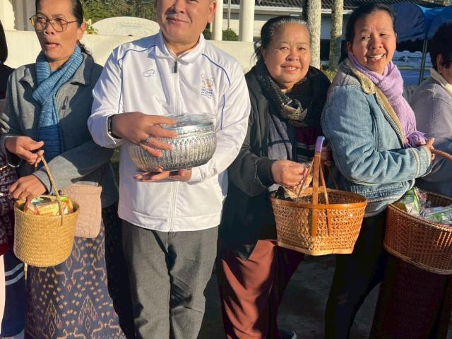 พิธีวางศิลาฤกษ์