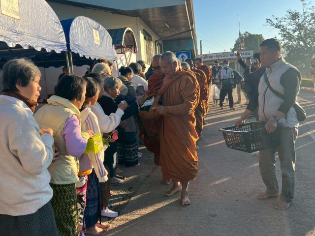 พิธีวางศิลาฤกษ์