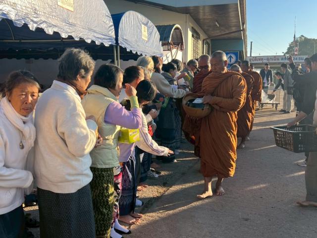 พิธีวางศิลาฤกษ์