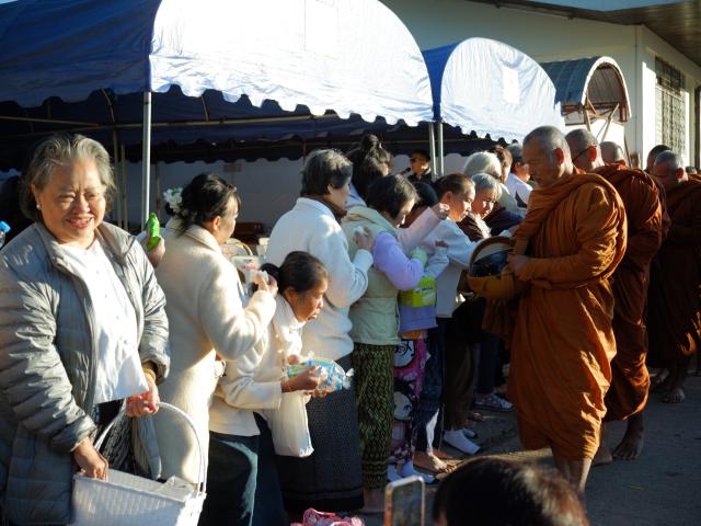 พิธีวางศิลาฤกษ์