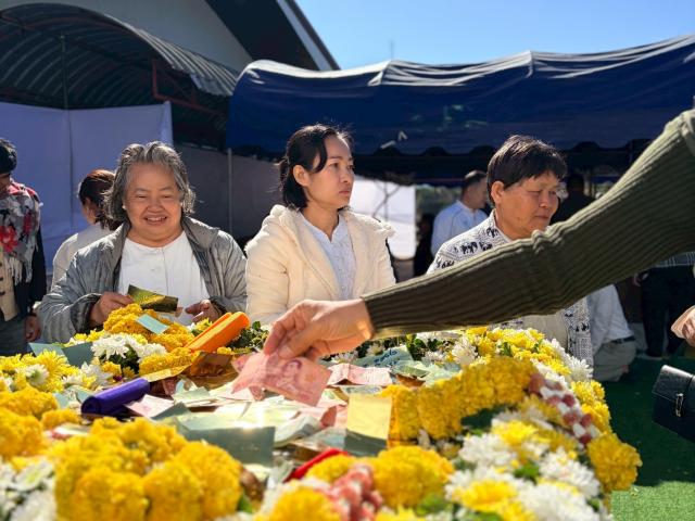 พิธีวางศิลาฤกษ์