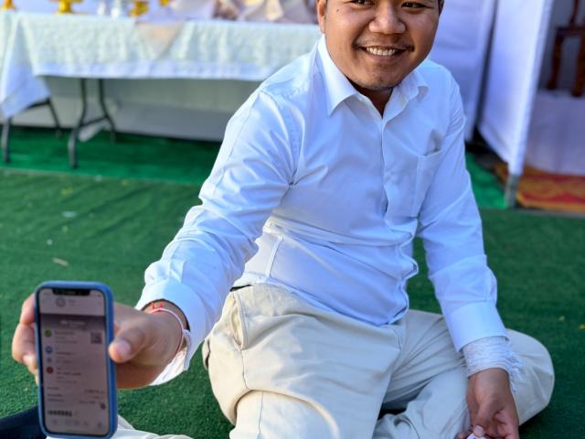 พิธีวางศิลาฤกษ์