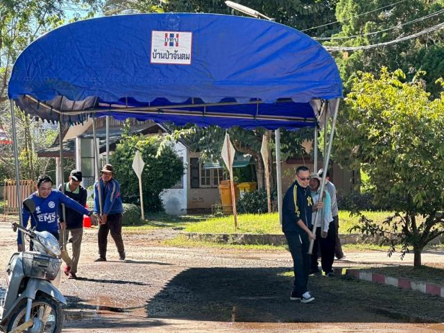 พิธีวางศิลาฤกษ์