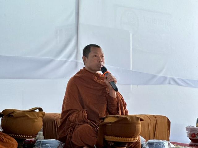 พิธีวางศิลาฤกษ์