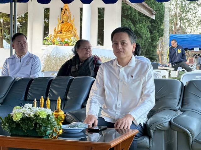 พิธีวางศิลาฤกษ์