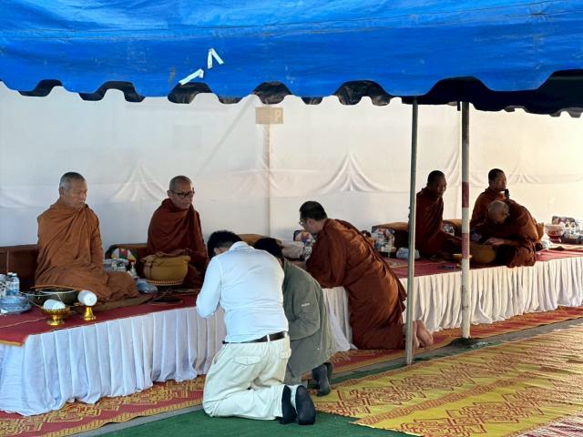 พิธีวางศิลาฤกษ์