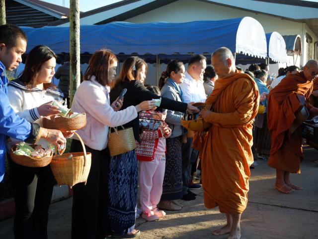 พิธีวางศิลาฤกษ์