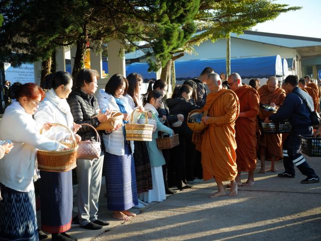 พิธีวางศิลาฤกษ์