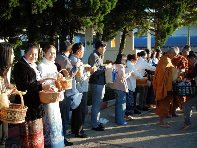 พิธีวางศิลาฤกษ์