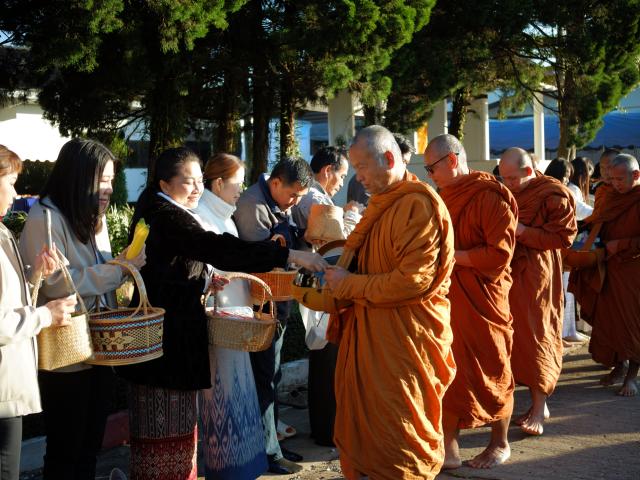 พิธีวางศิลาฤกษ์