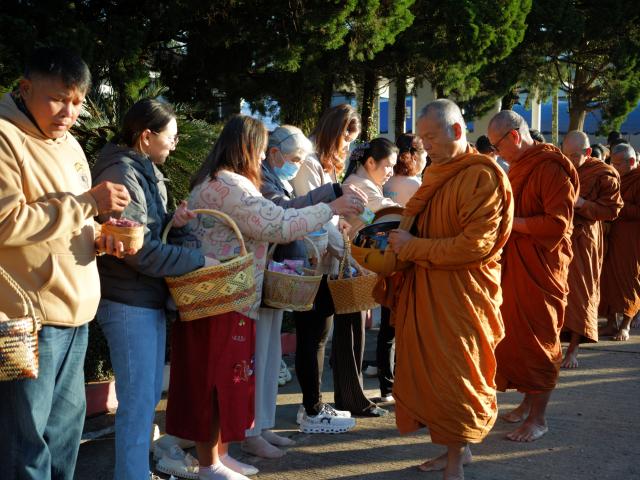 พิธีวางศิลาฤกษ์