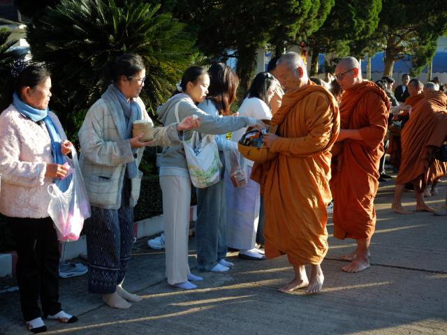 พิธีวางศิลาฤกษ์