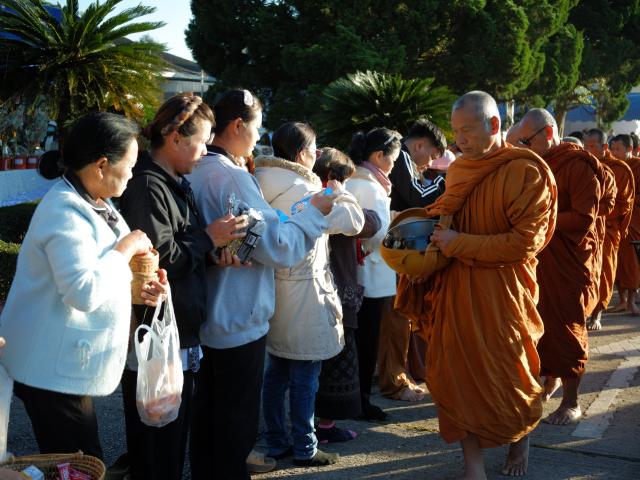 พิธีวางศิลาฤกษ์